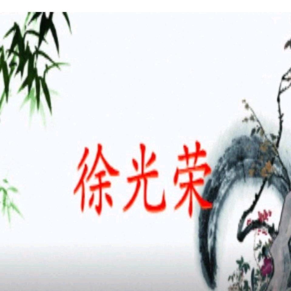 柴油燃烧了岁月