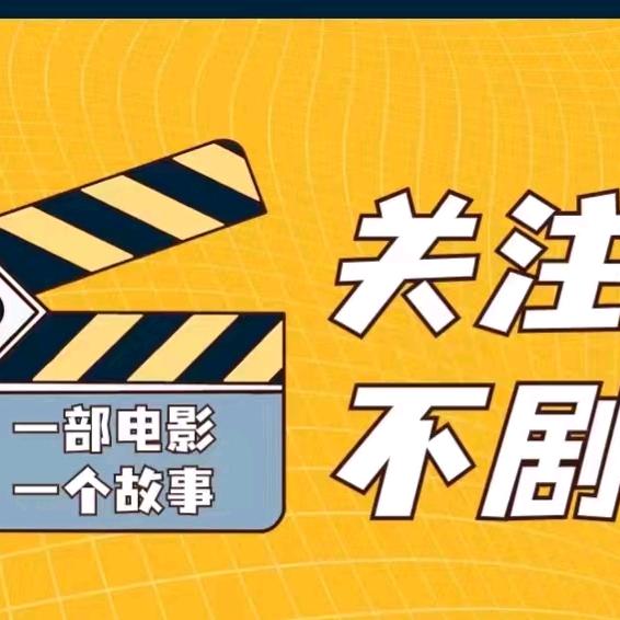 陈裕洪
