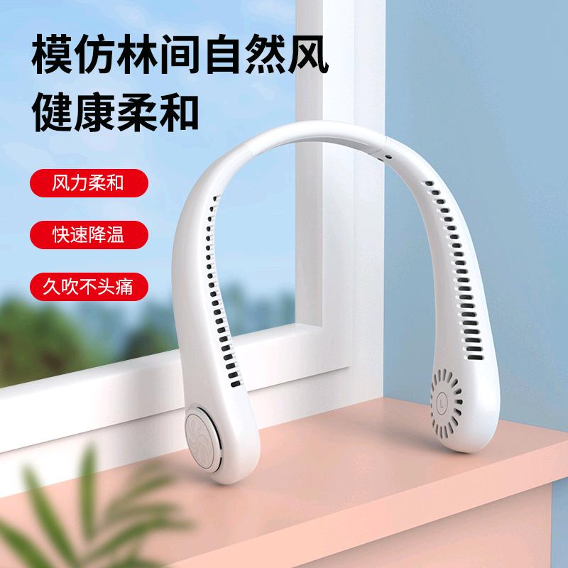 凯翔优易好物