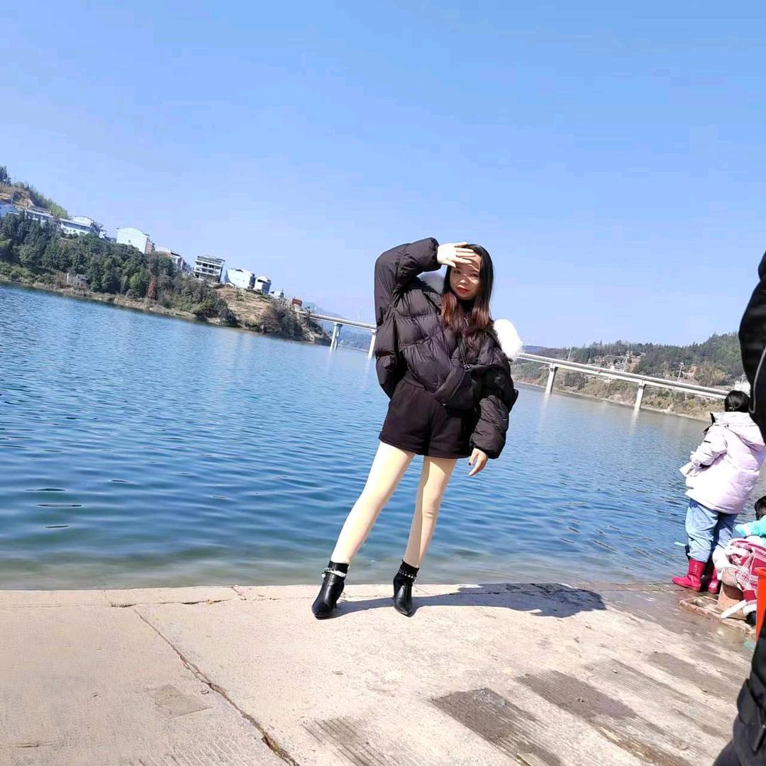 贵州萍萍
