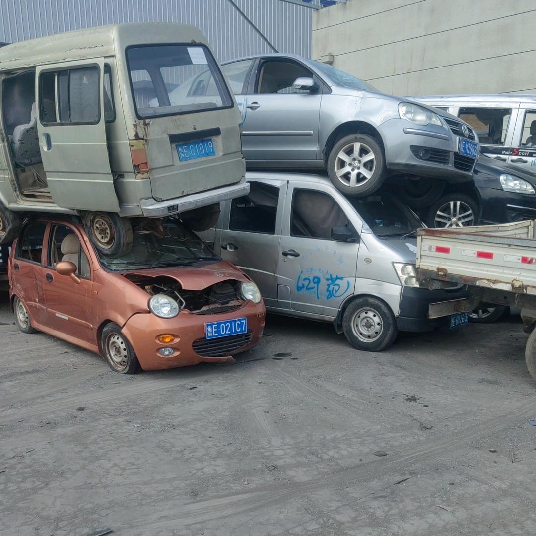 滨州凯哥聊报废车
