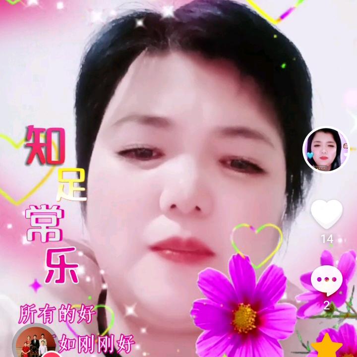 懂的感恩