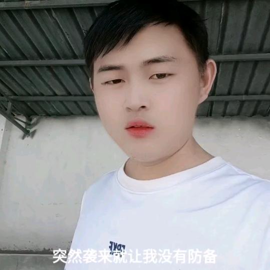 我欠你一个拥抱