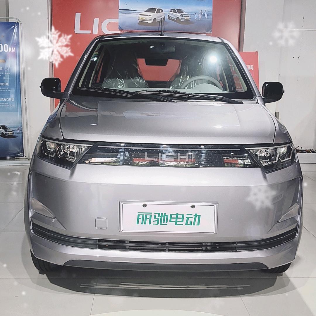 沁阳丽驰郝丽丽