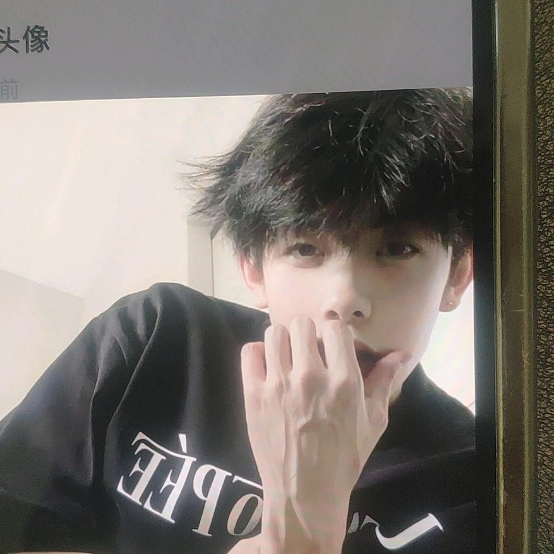 山海经一晴天