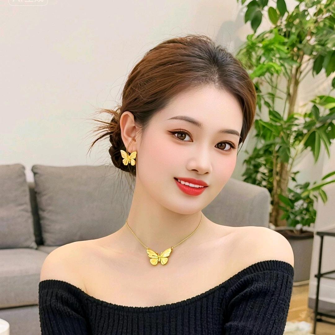 姗姗