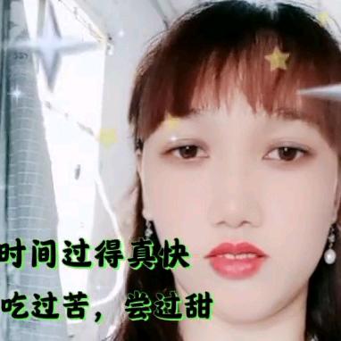 春天的梦