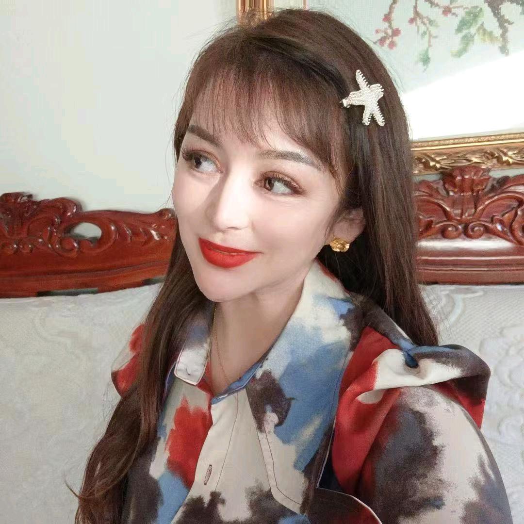 姑姐