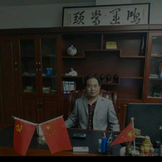 南哥哥