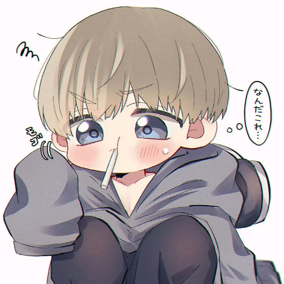 cc狮