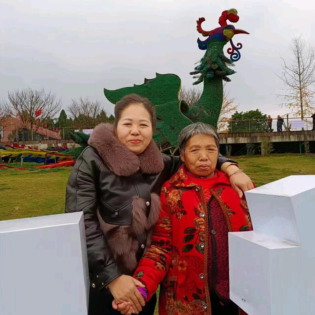 忘记过去