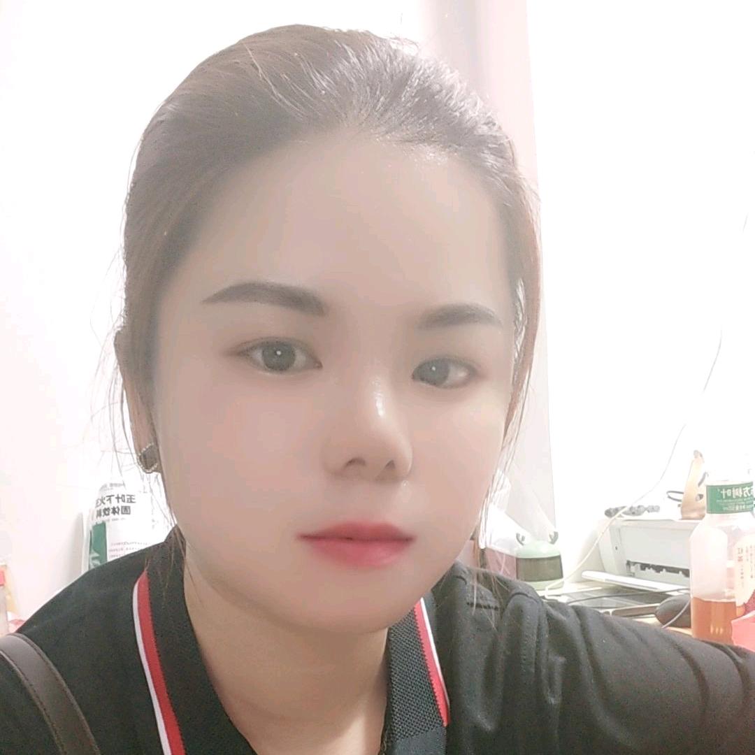 淇毅