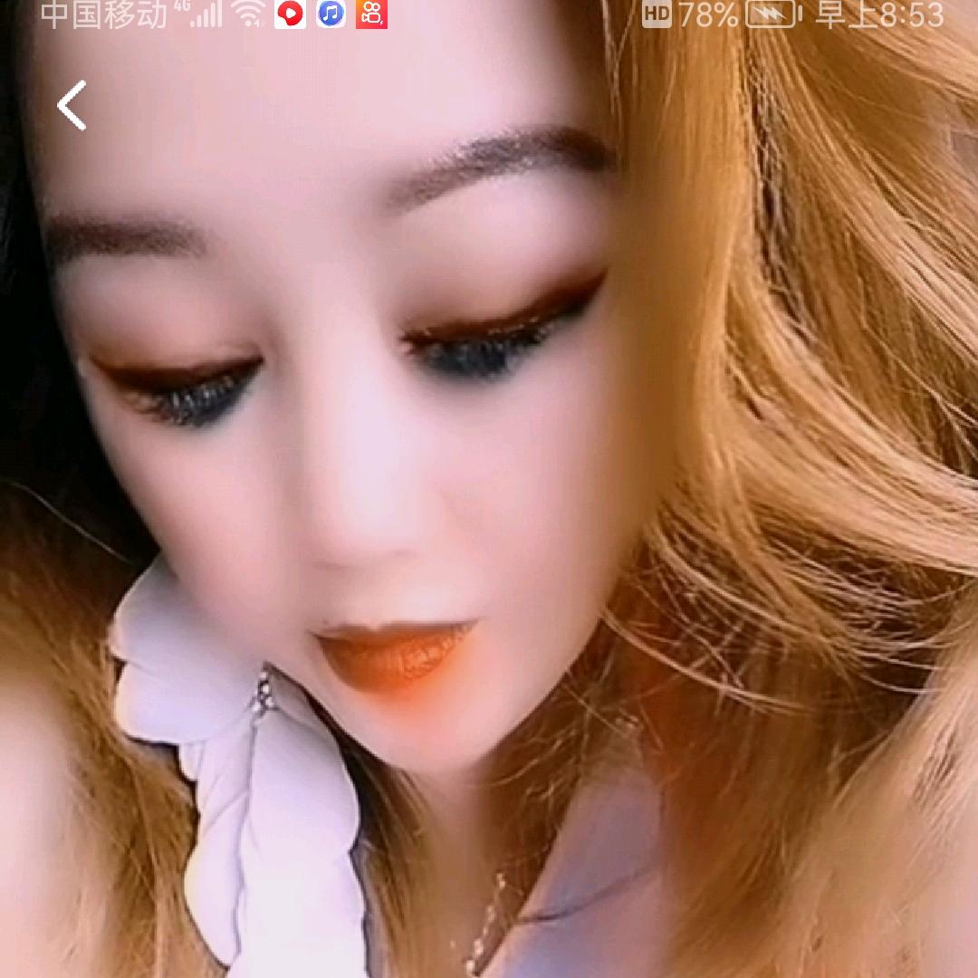 兰美