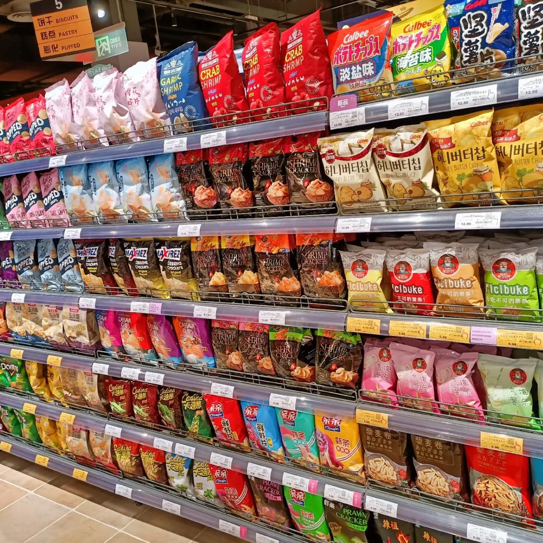 食品折扣仓