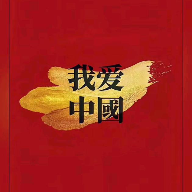 人到中年学中医