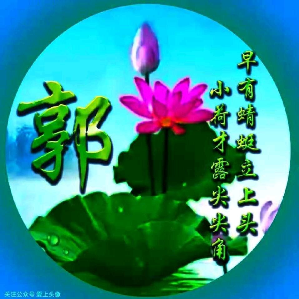 为梦而奋斗