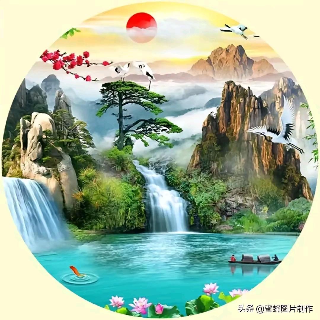云游天下