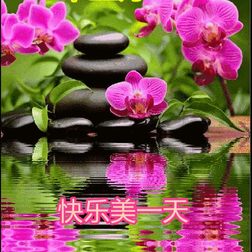 平安健康