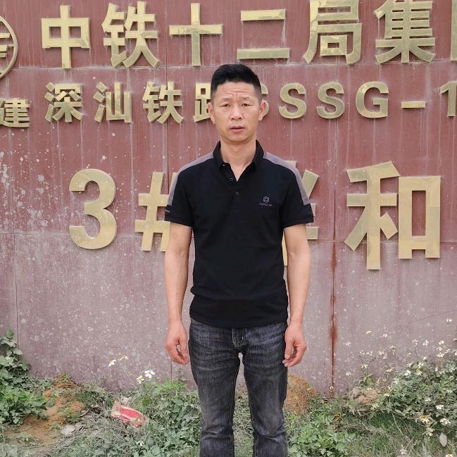 隧道建设者