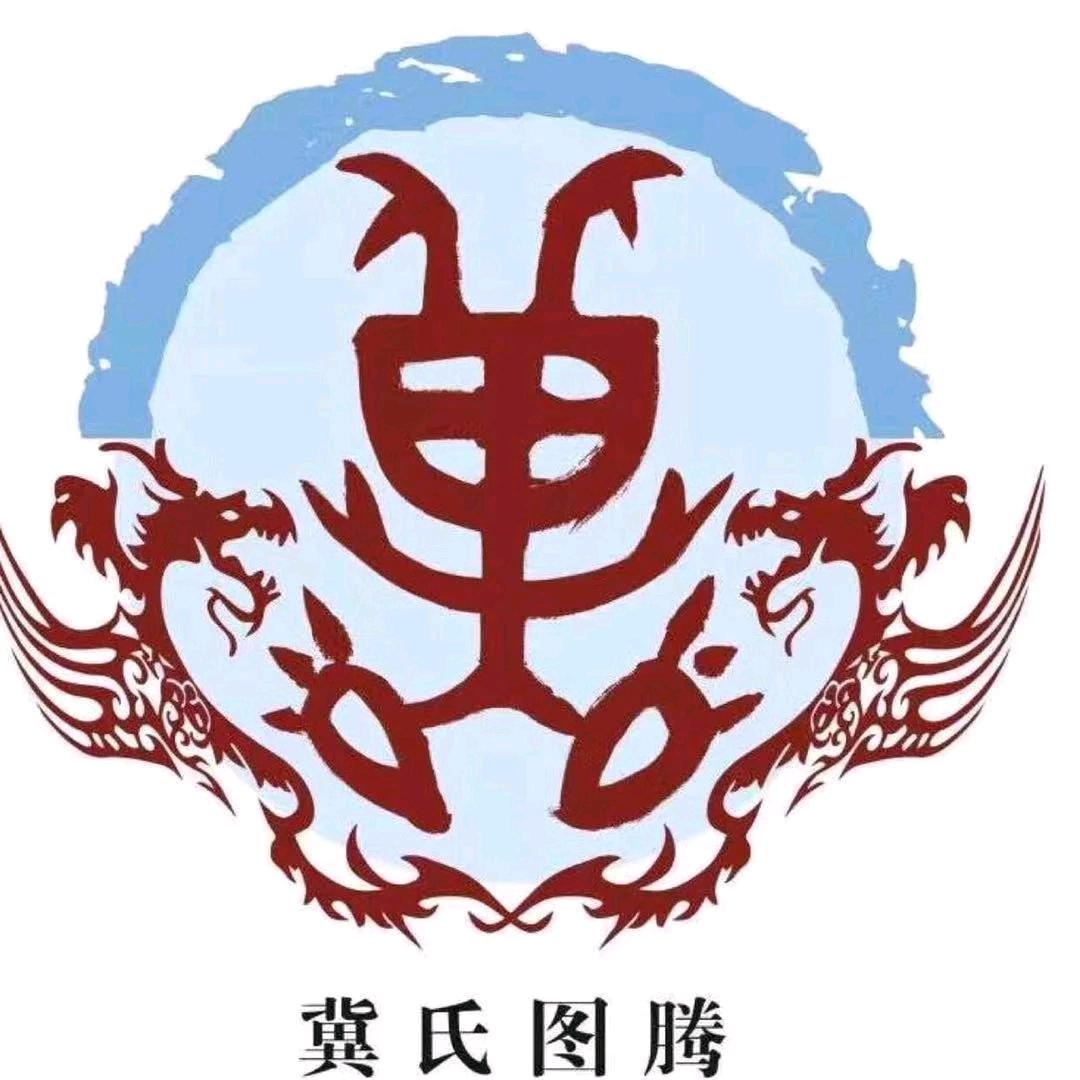 好运加满