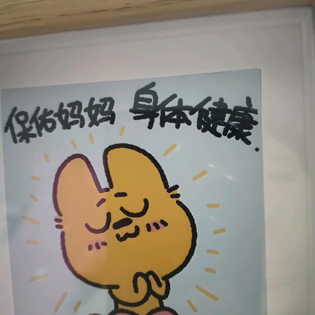 茫茫人海中遇见你