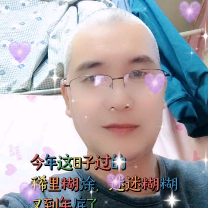 风生水起