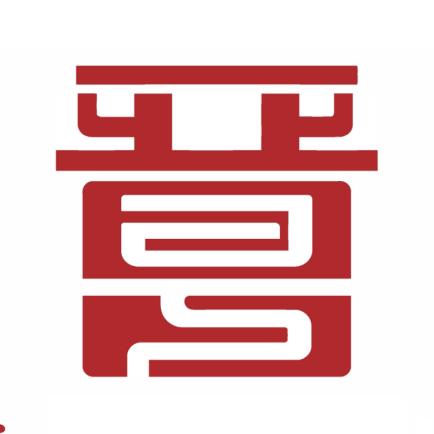 晋食隆老字号商城