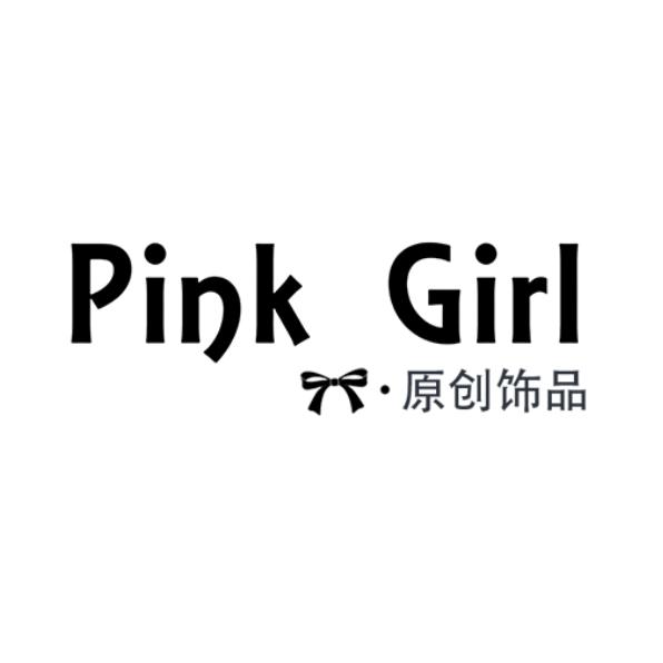 Pink Girl饰品旗舰店