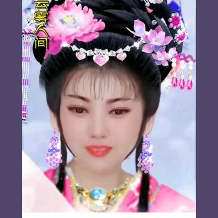 ꦿ໊谭指᭄🕊之间᭄ꦿᩚ٭