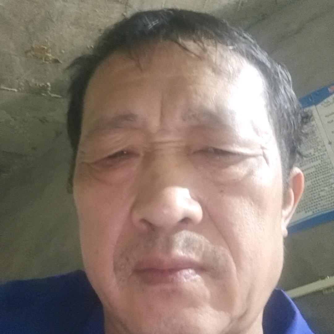 四海为家