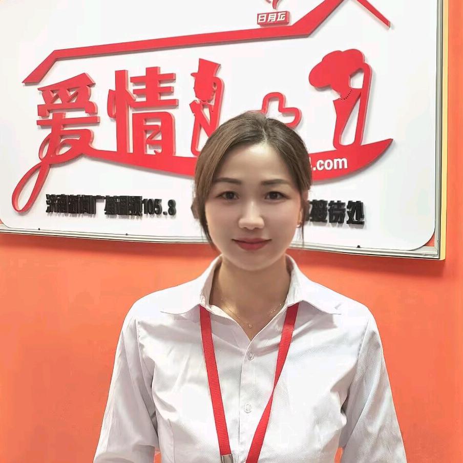 爱情一加一杨老师