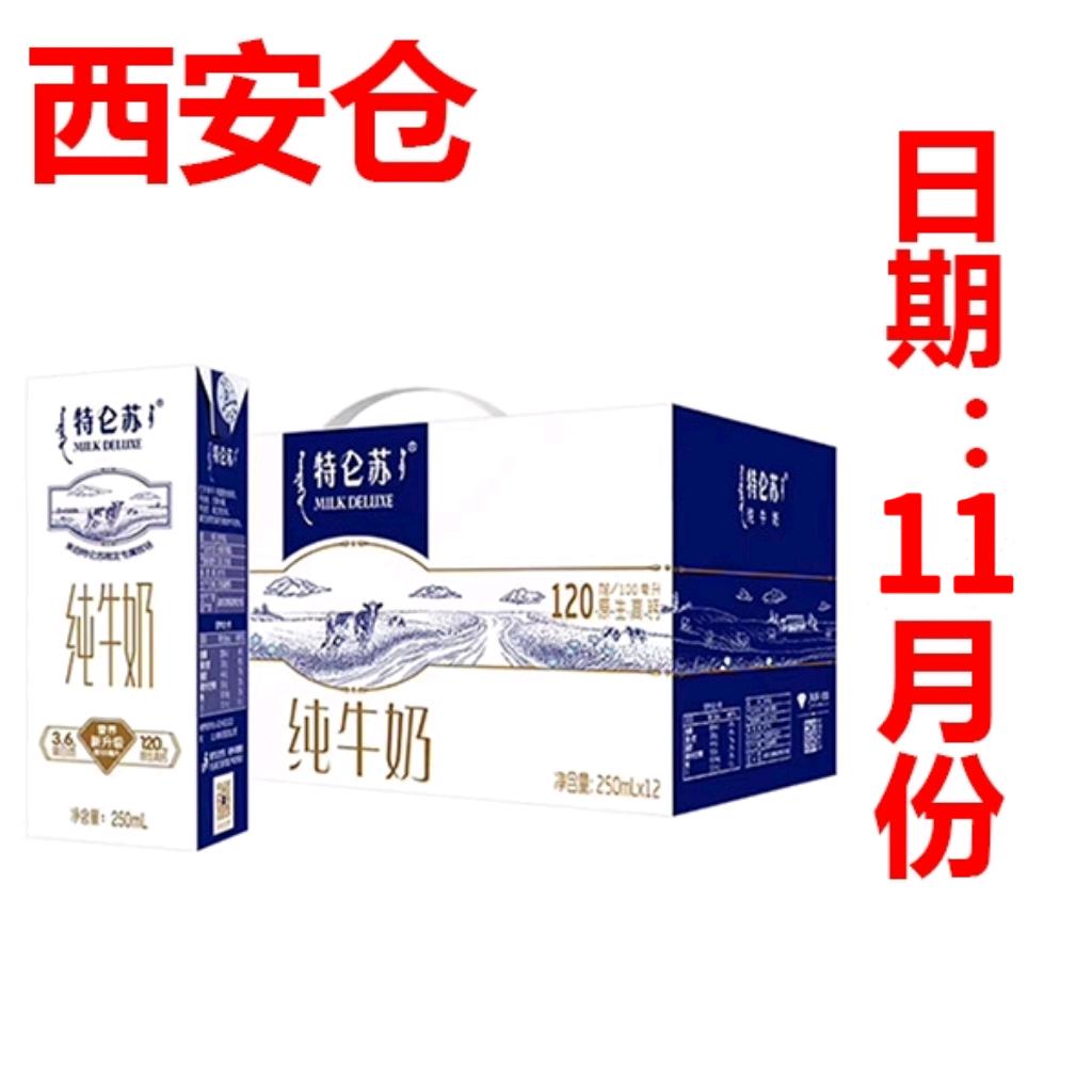 向北烟酒便利店