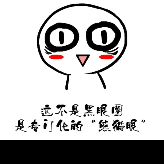 鸡泽短发Tony王大超