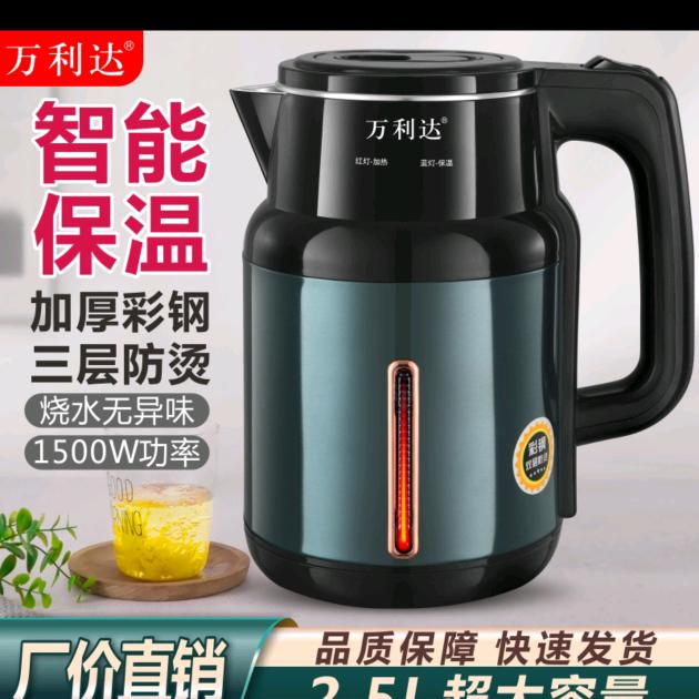 悦华严选