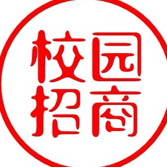 高校招商