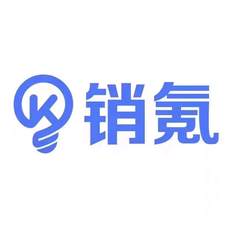 销氪外呼系统+企业资源