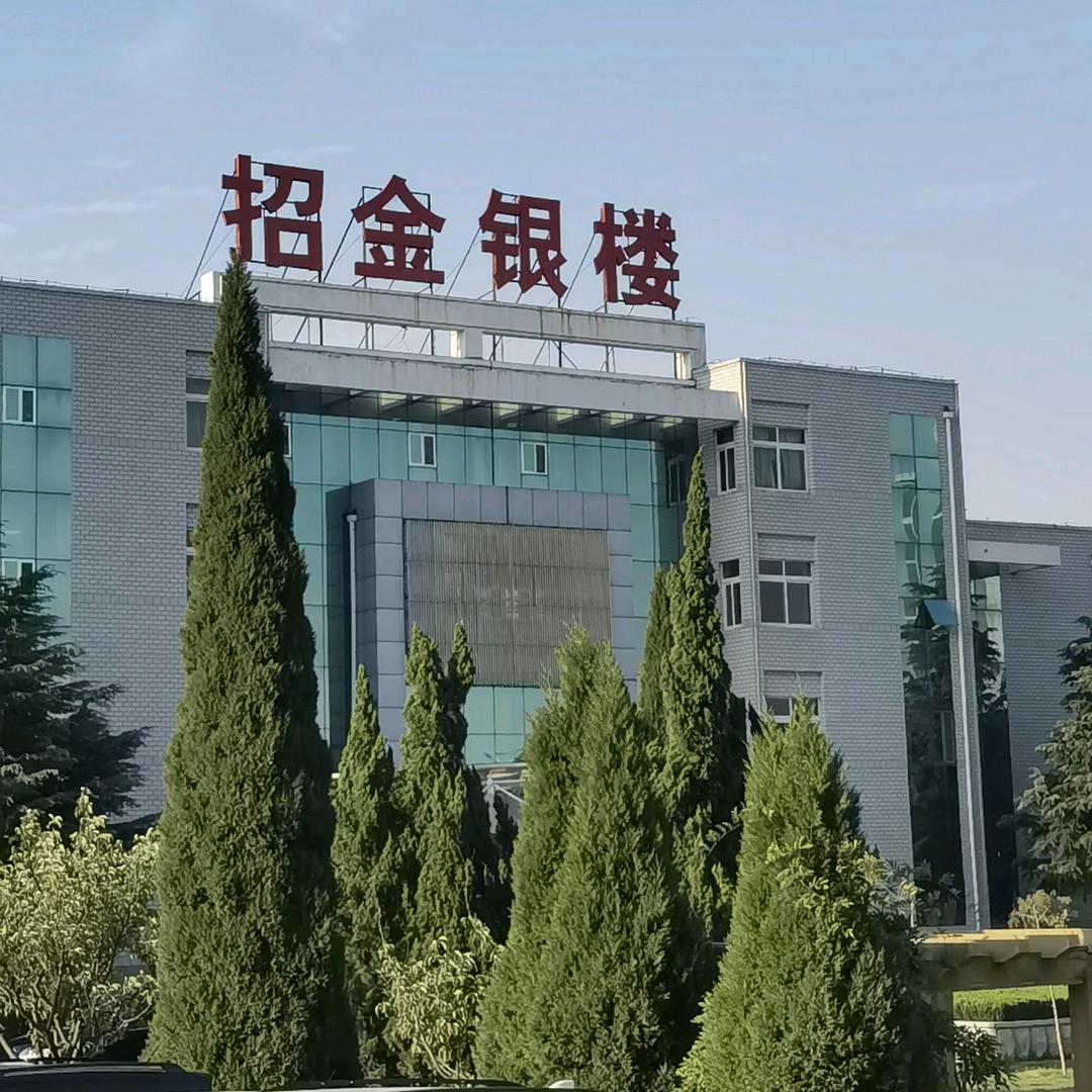 ningdu99999