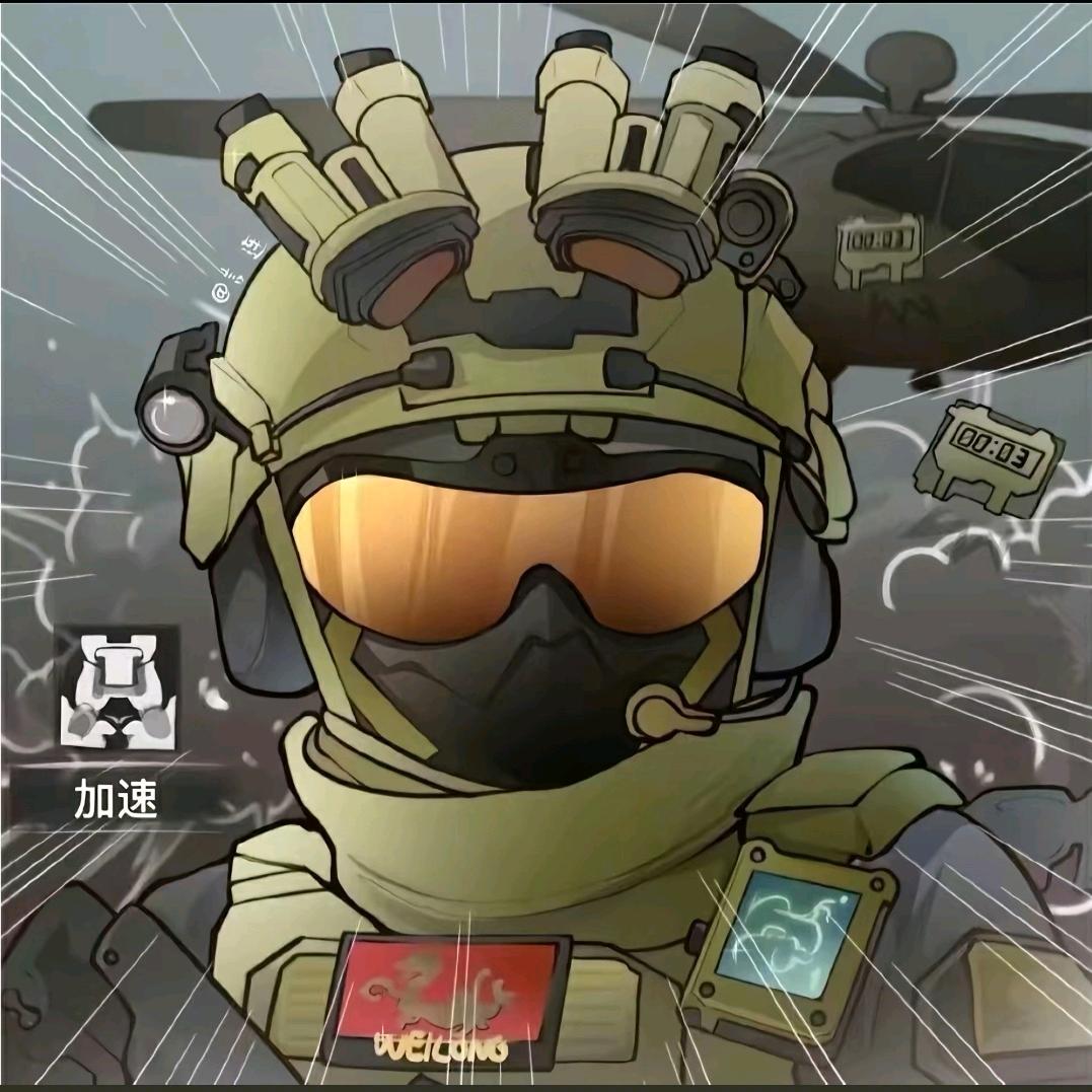 林一（三角洲行动）