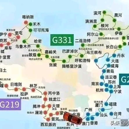 四十度烟火