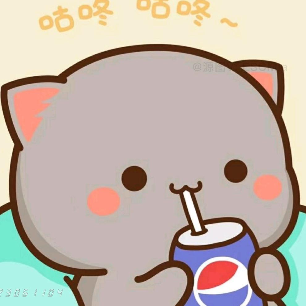 荣趣商行