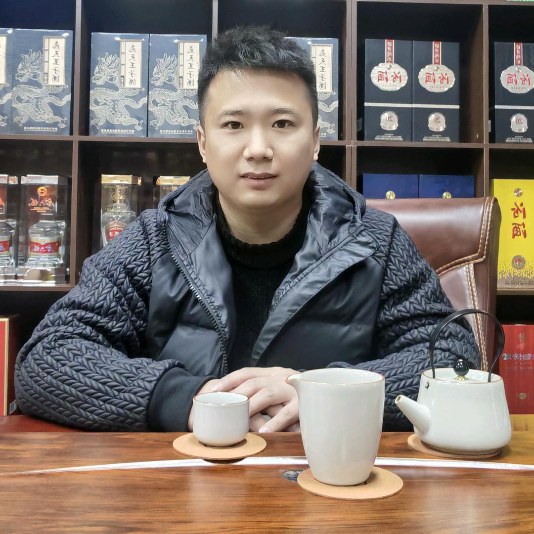 大同市颐锦祥酒水商行