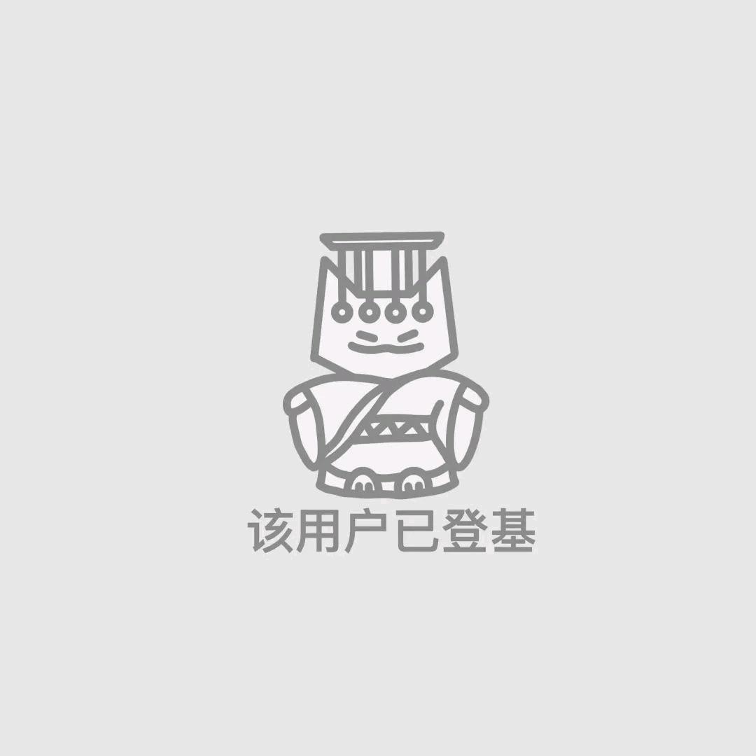 艾克斯