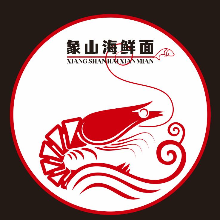 鹤浦海鲜面塔山店