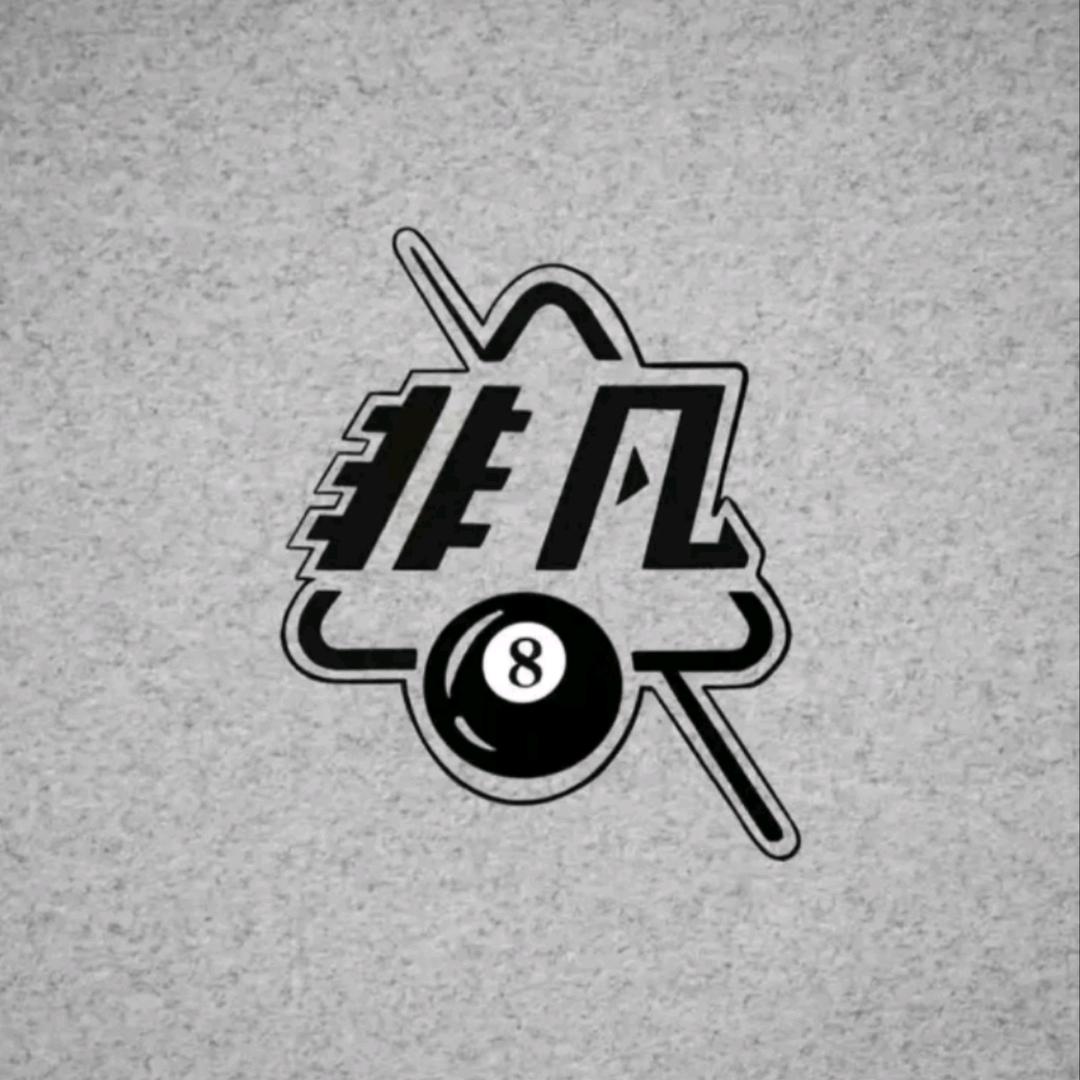 非凡台球俱乐部(满庄店)官方号