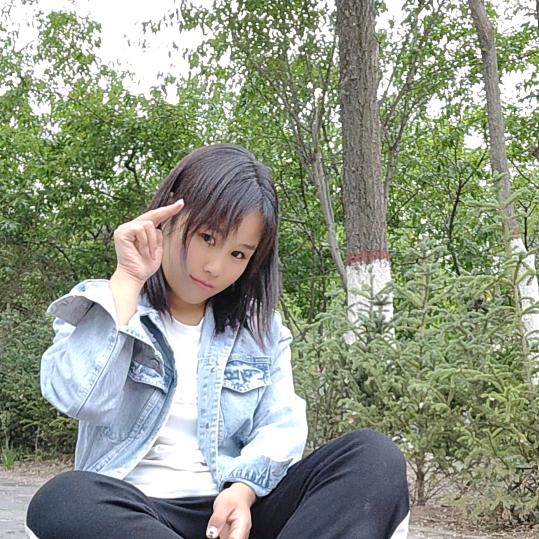 小婷儿🙈