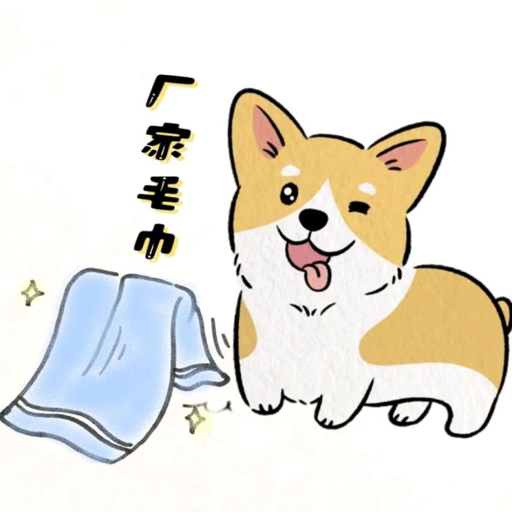 铜仁市厂家毛巾批发