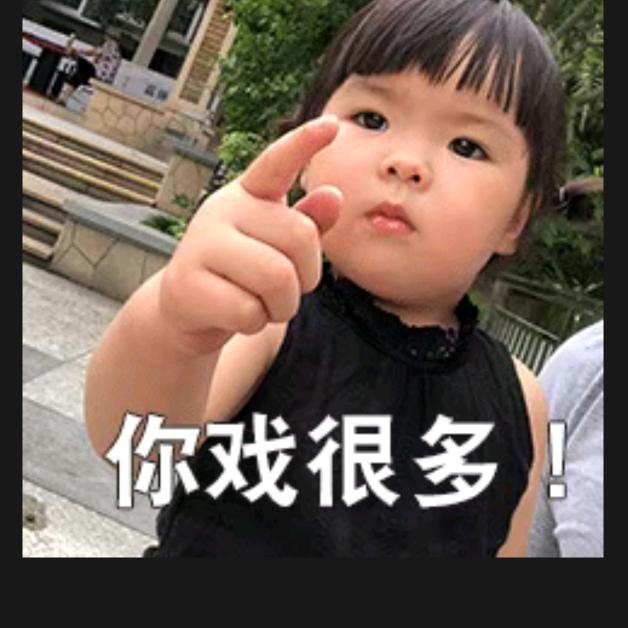 ฅʕ•̫͡•嗯ʔ