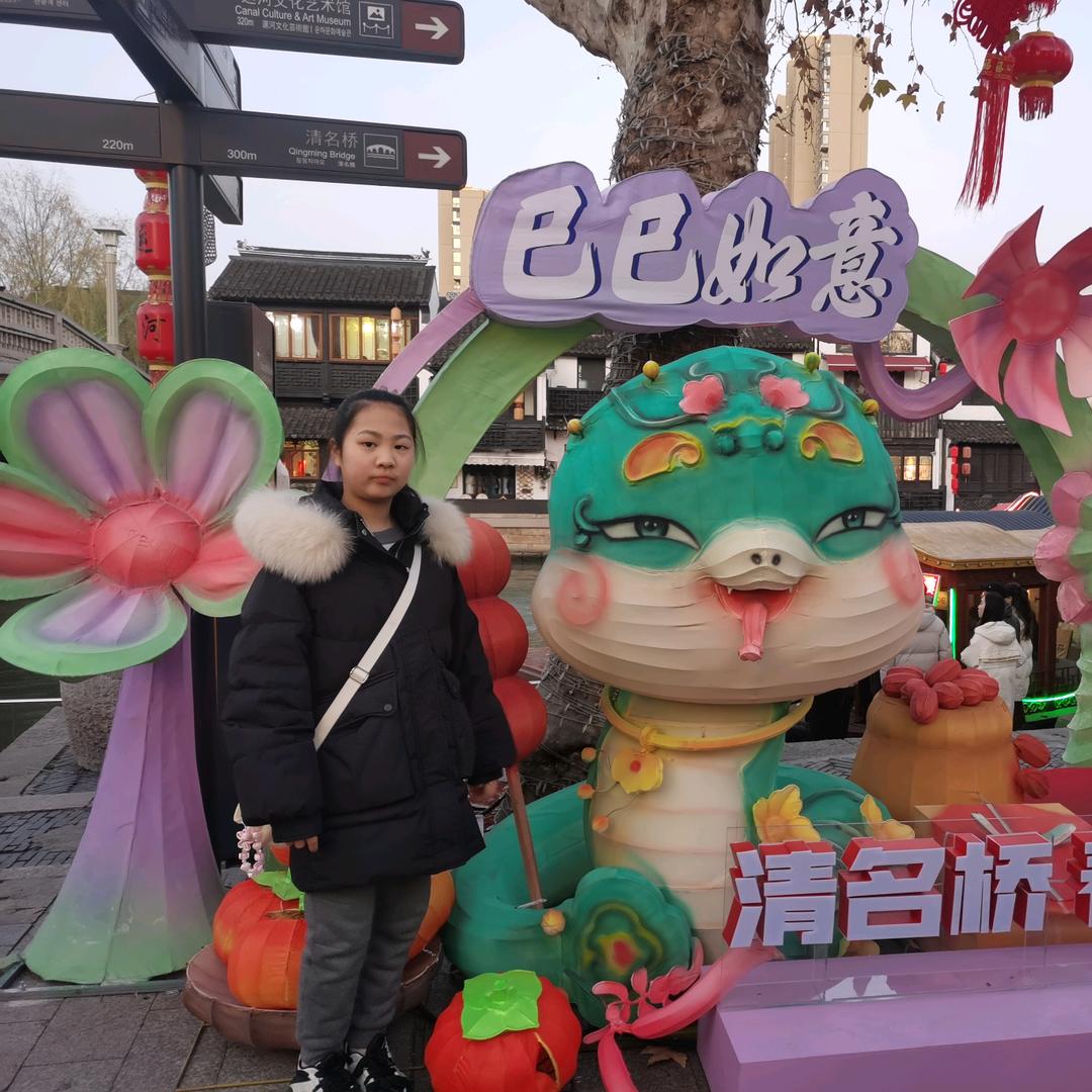 小石榴*刘