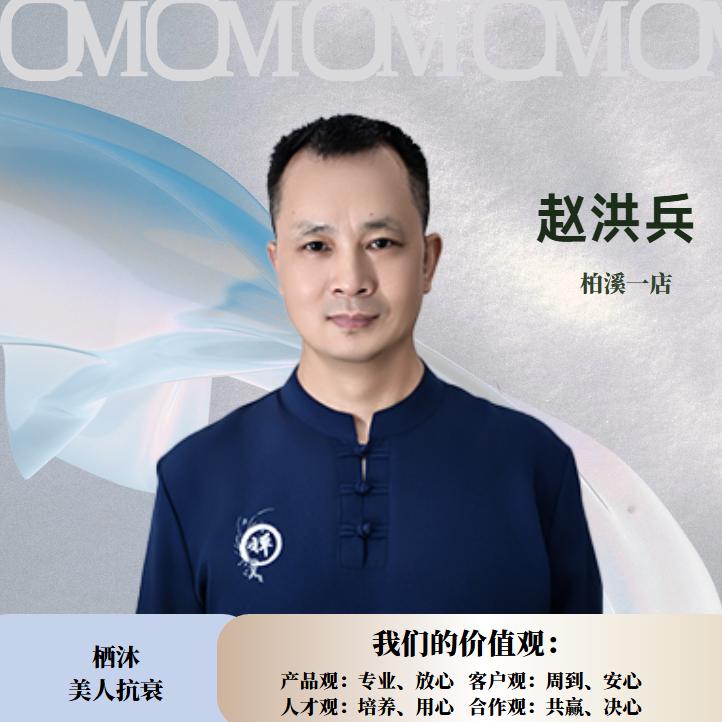 吉星高照