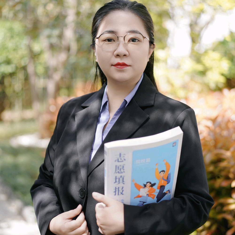 柒老师讲升学规划